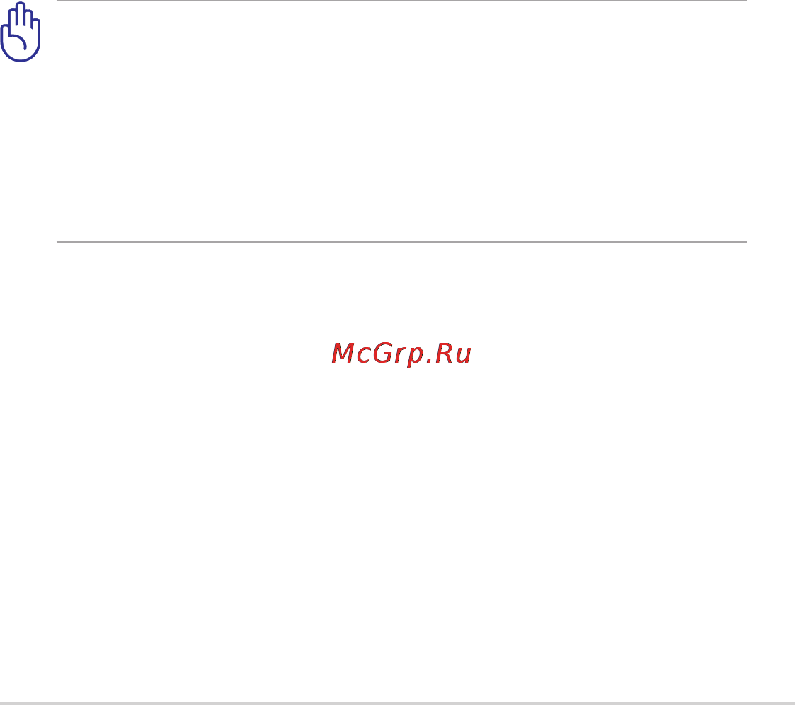 Asus EeePC 1011CX WHI046S White [7/66] Зарядка аккумулятора