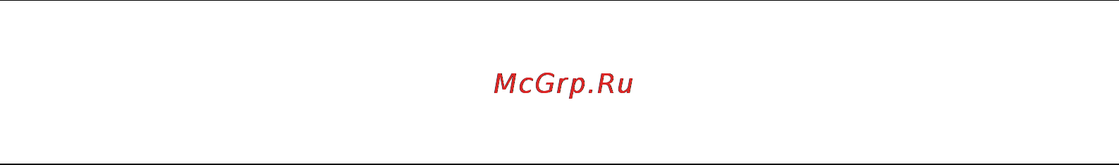 OKI B840 [39/88] Эмуляция pcl