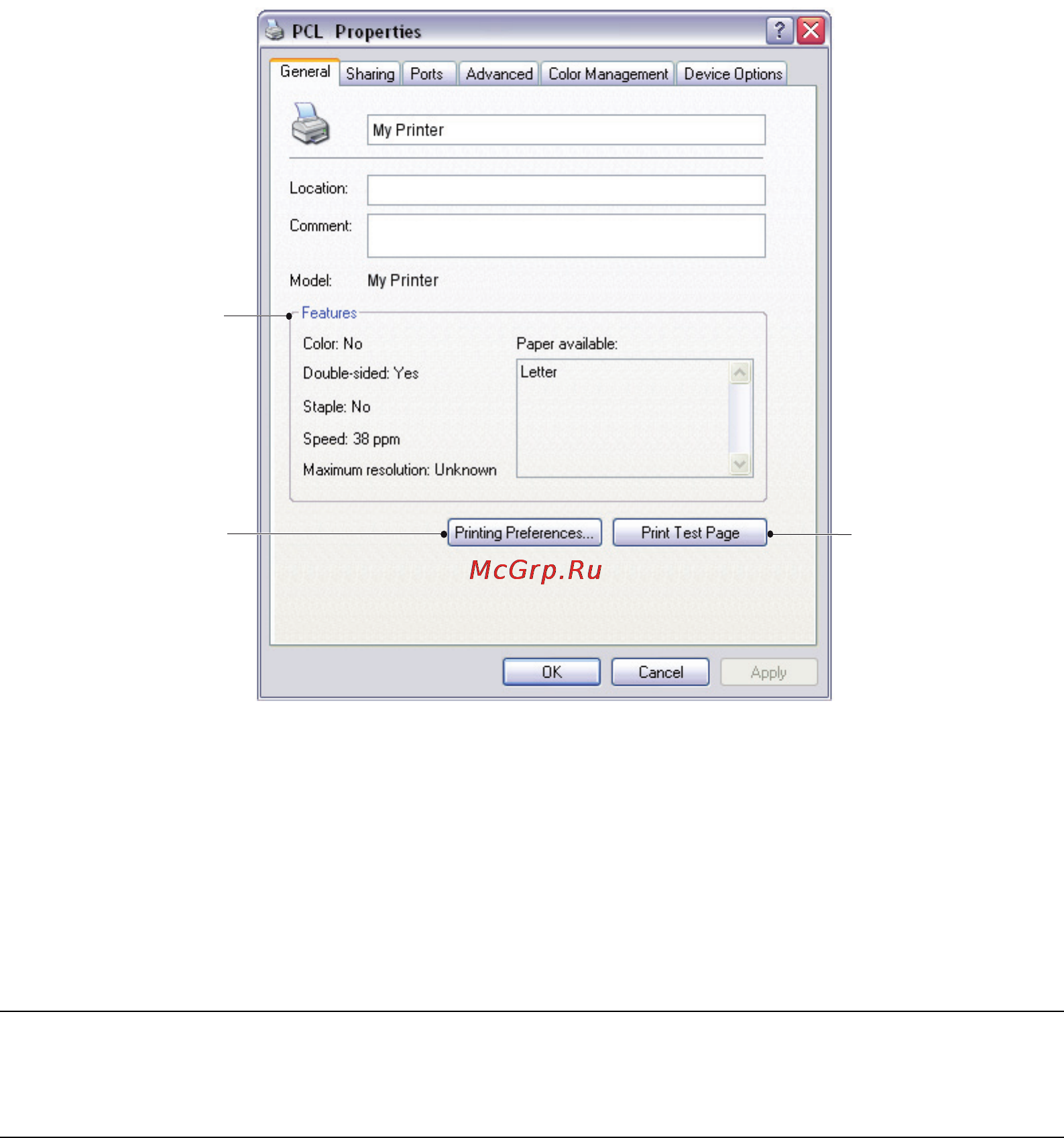 OKI B840 [46/88] Настройка с панели управления windows