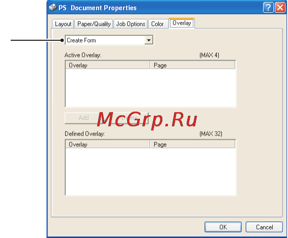 OKI B840 [55/88] Создание и загрузка проекта