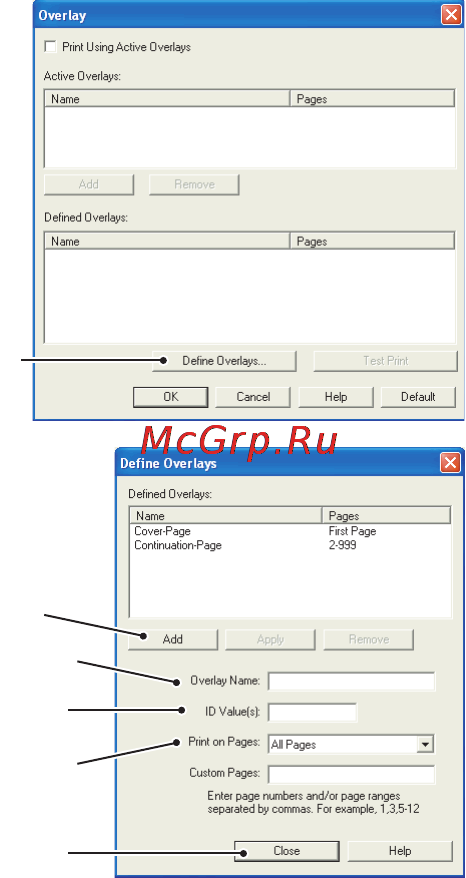 OKI B840 [59/88] Тестовая печать макроса