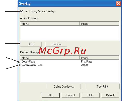 OKI B840 [60/88] Печать с надпечатками pcl