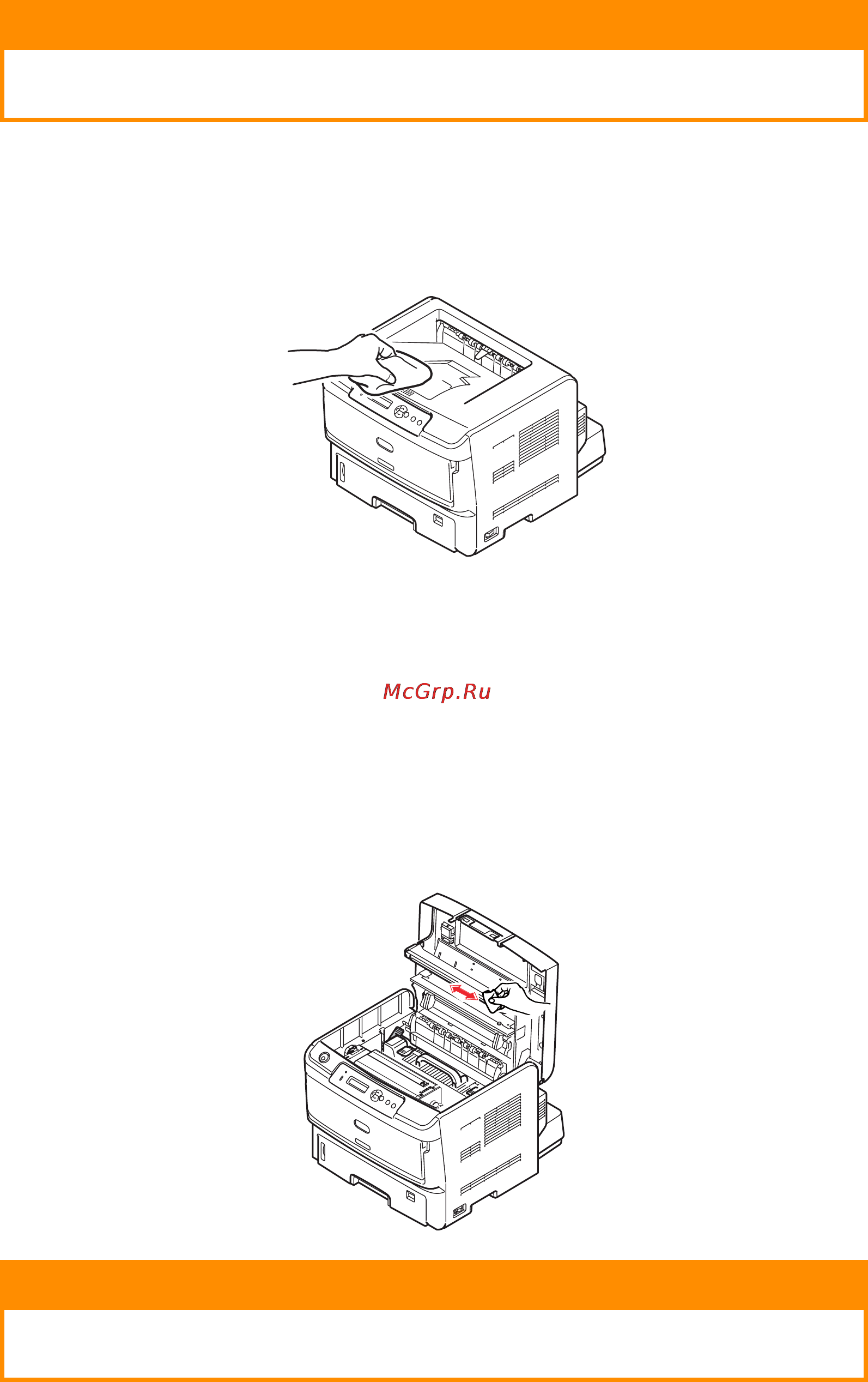 OKI B840 [64/88] Светодиодной головки
