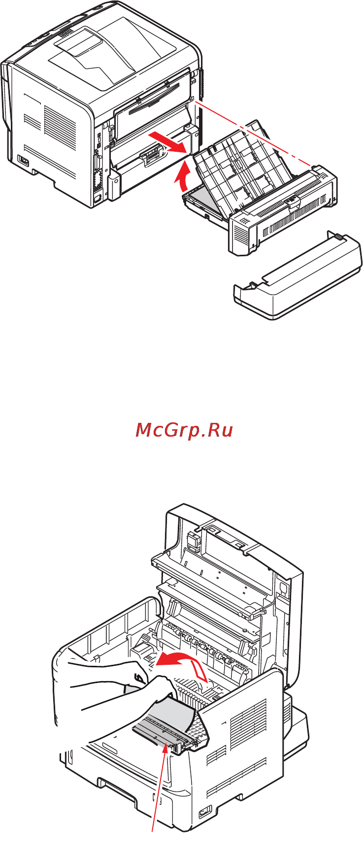 OKI B840 Инструкция по эксплуатации онлайн [72/88] 68543