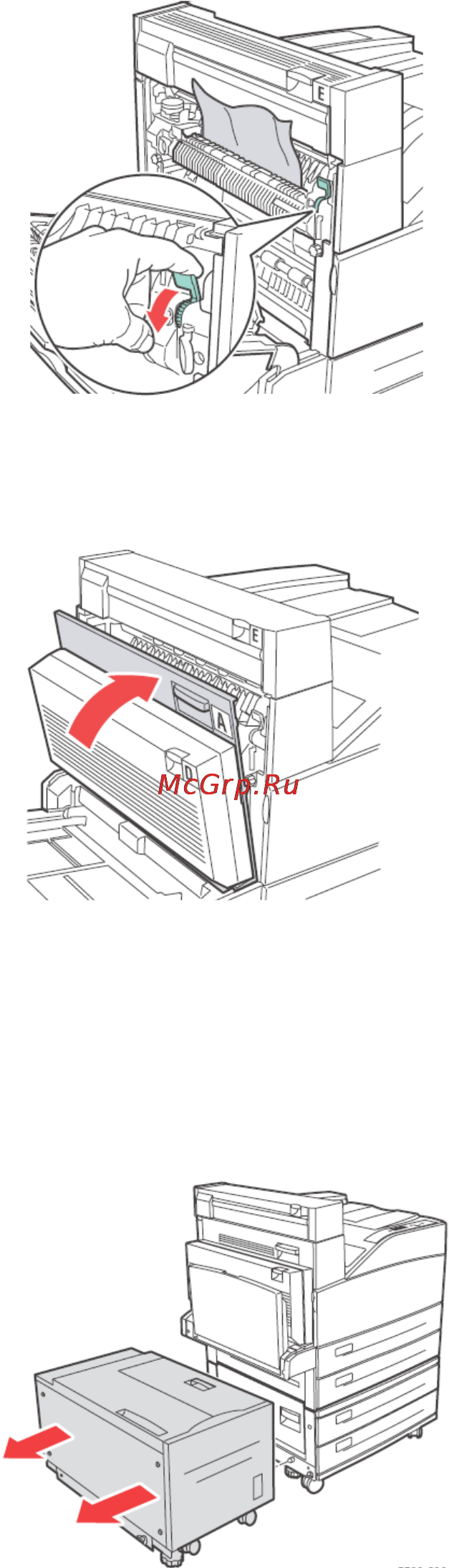 OKI B930 [37/84] Под крышкой в