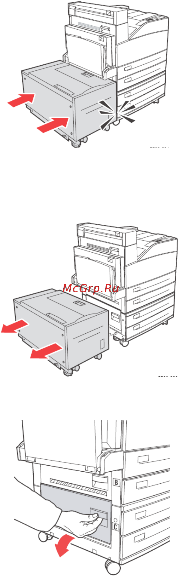 OKI B930 [39/84] Под крышкой c