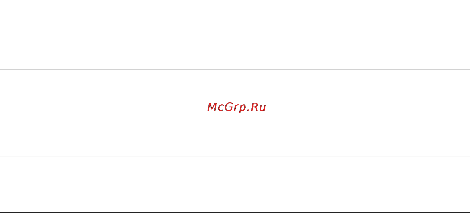 OKI ML6300FB-SC [35/54] Быстрая настройка принтера