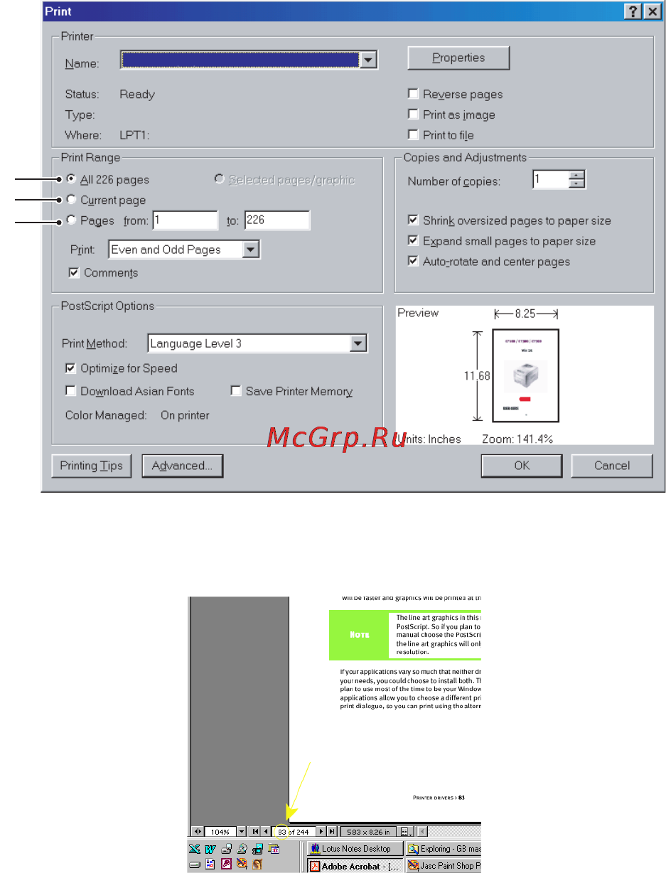 OKI ML6300FB-SC [8/54] Использование электронного руководства