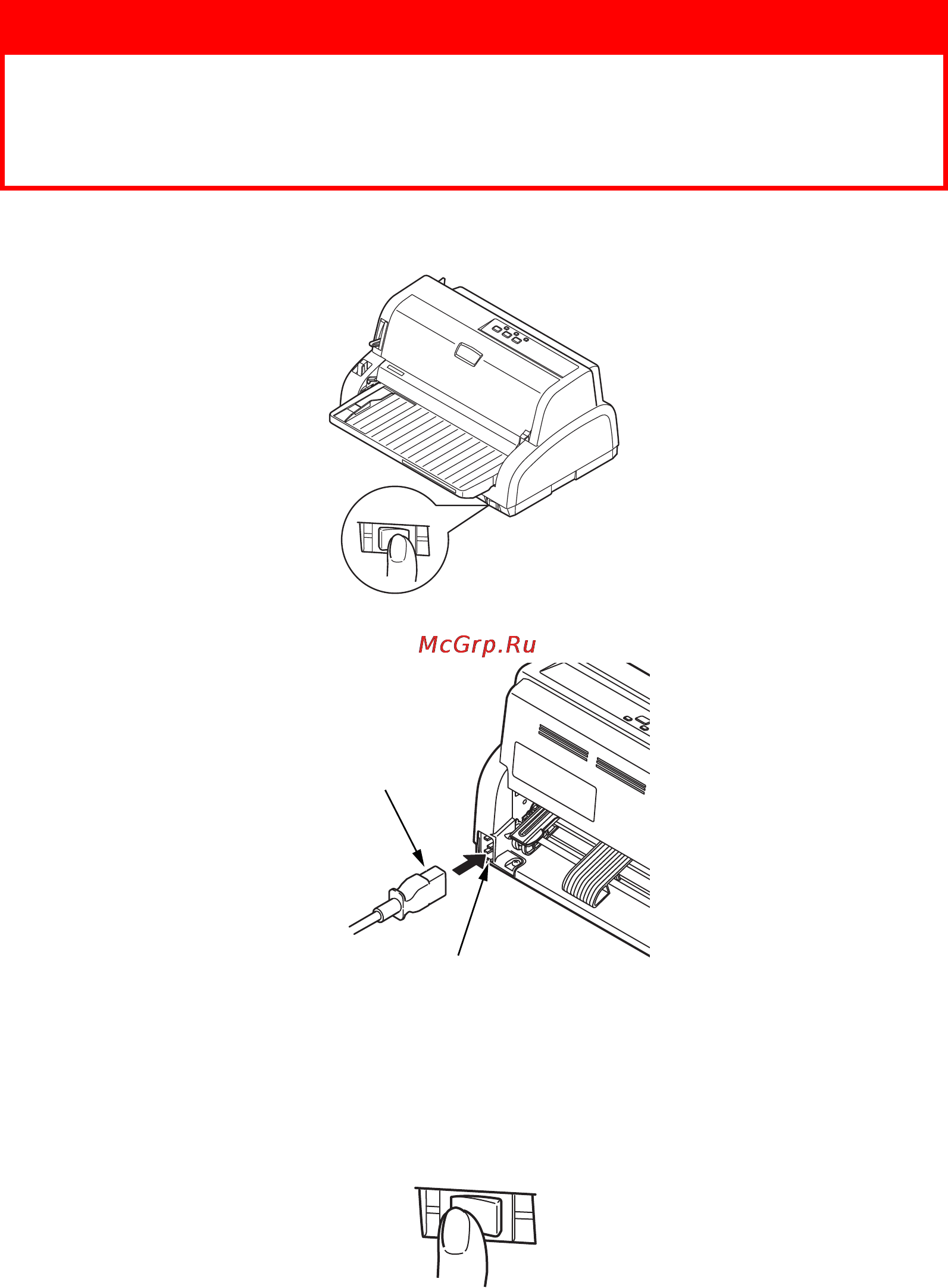 OKI ML5100FBeco [11/53] Powering on your printer