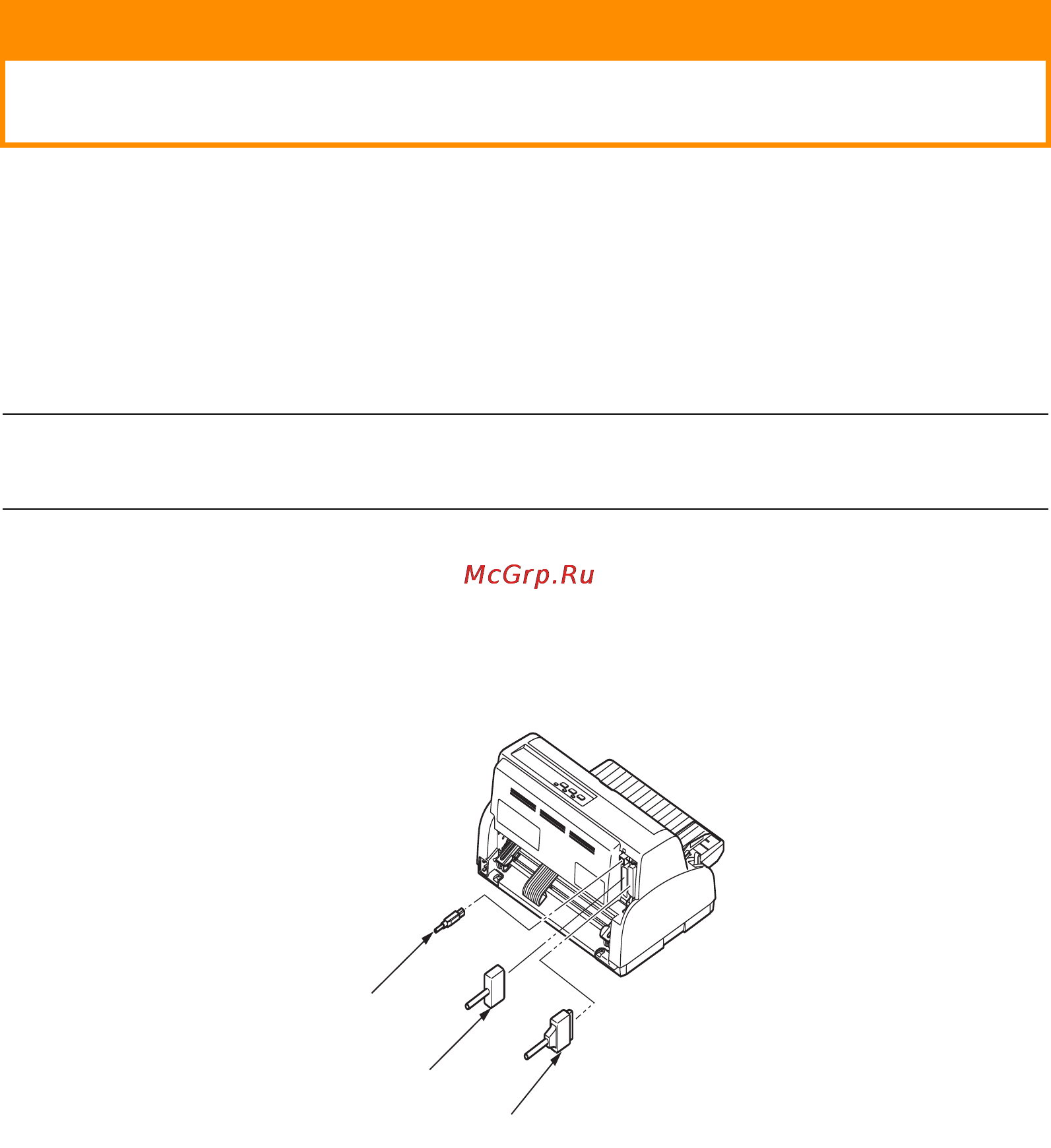 OKI ml5100fb [13/53] Connecting to a computer
