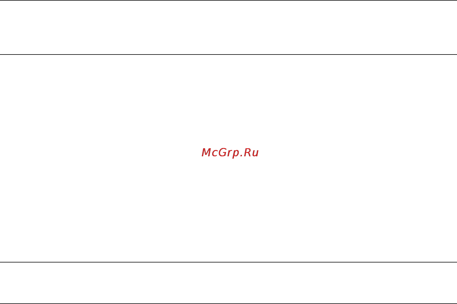 OKI ml5100fb [26/53] Setting menu values
