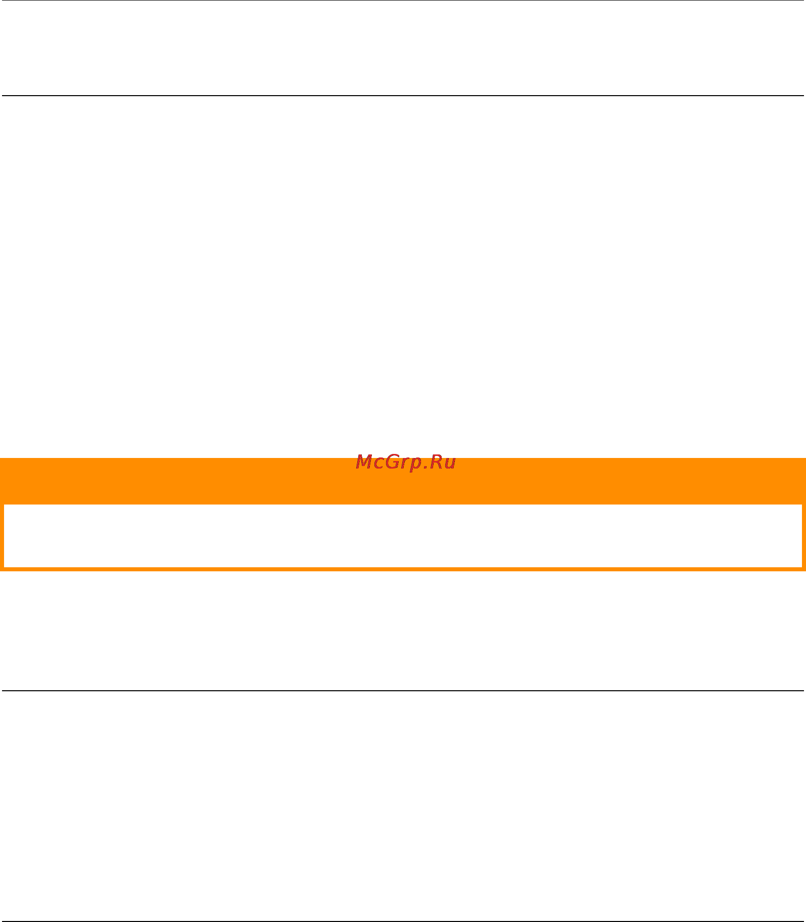 OKI ML5100FBeco [34/53] Printer settings
