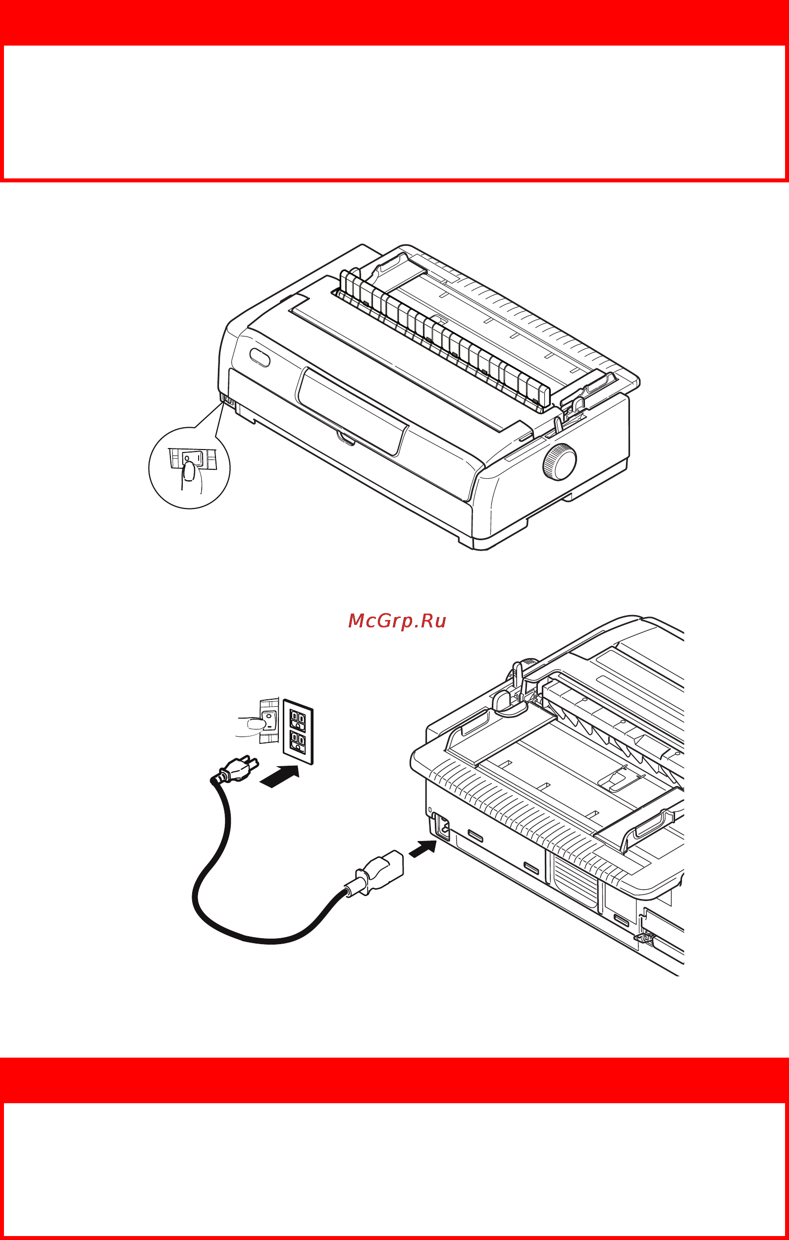 OKI ML5721eco [12/83] Включение питания принтера