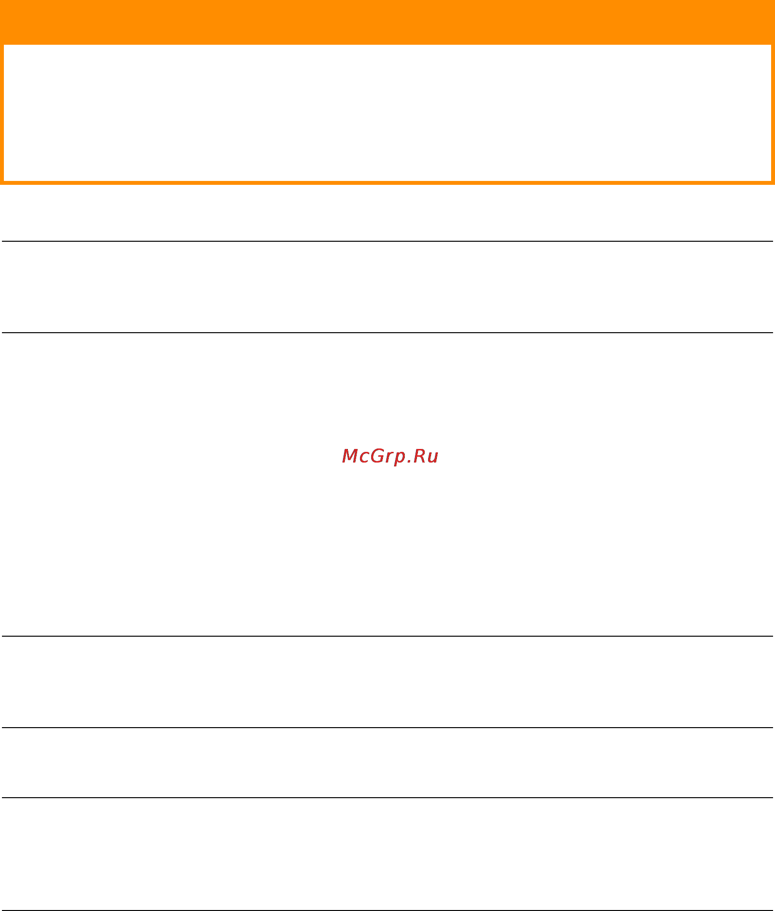 OKI ML5721eco [14/83] Выполнение пробной печати