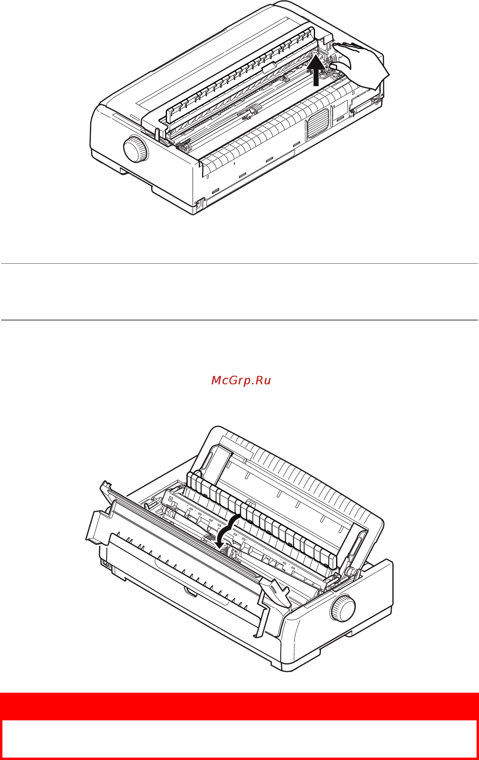 OKI ML5721eco [22/83] Подача спереди толкание