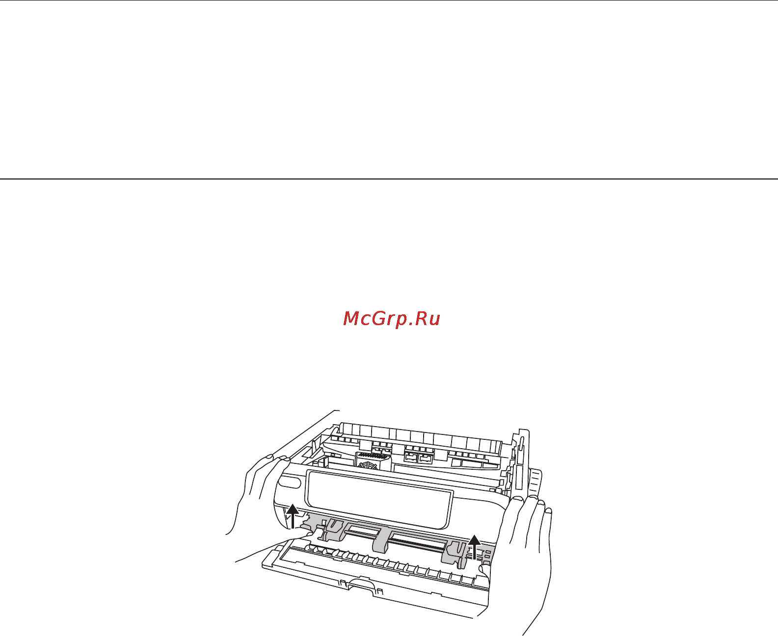 OKI ML5791eco [26/83] Обрезка непрерывных форм