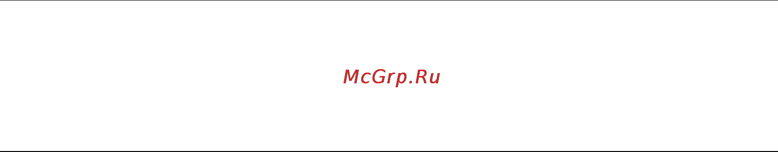 OKI ML5790eco Инструкция по эксплуатации онлайн [60/83] 68555