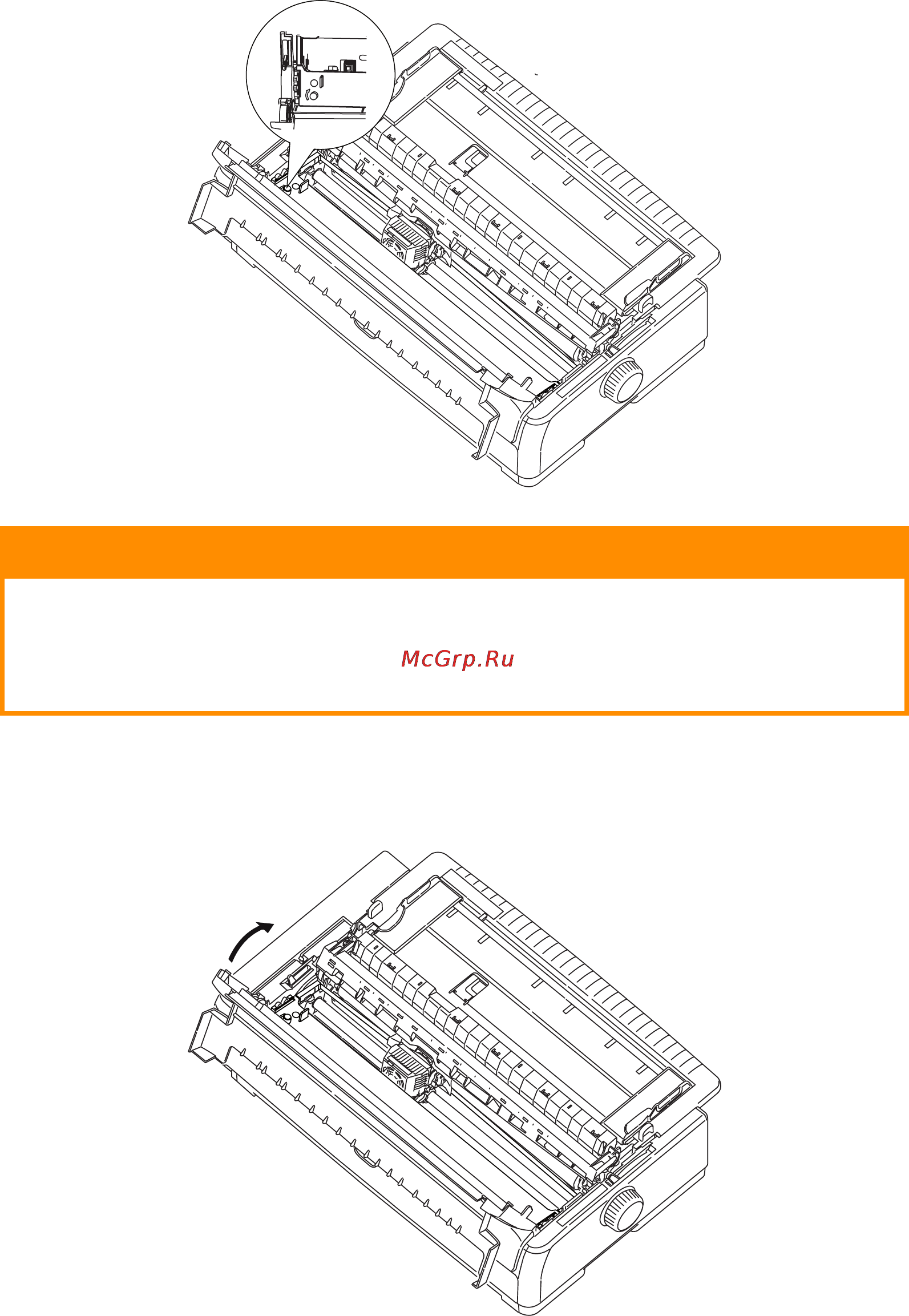 OKI ML5791eco [73/83] Внимание