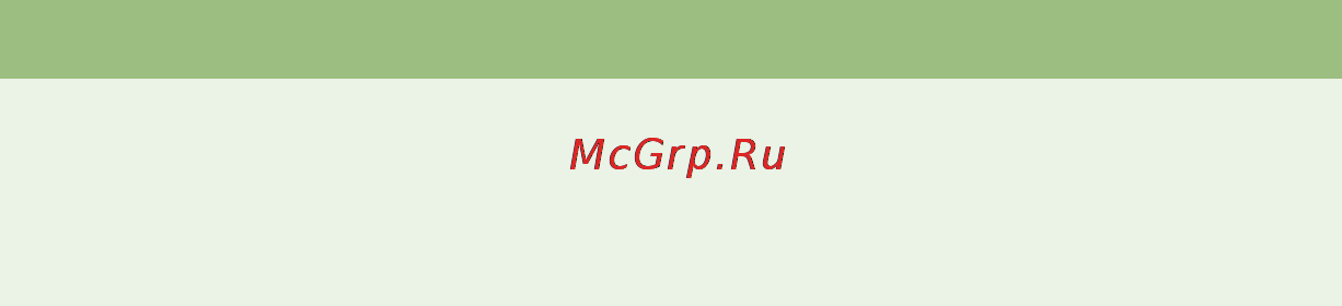 OKI ML280 Elite [48/53] Элемент спецификация