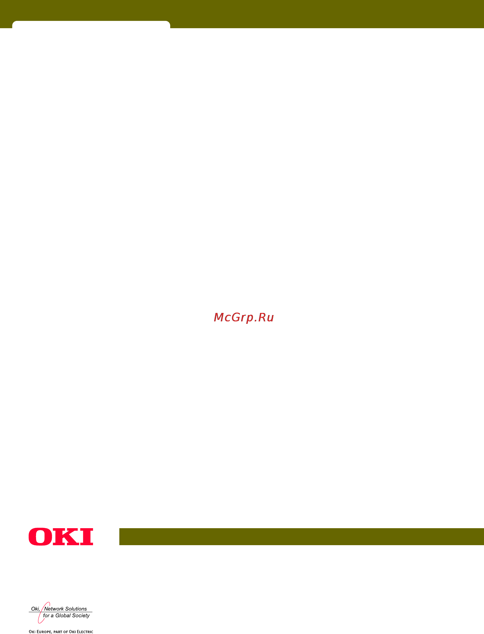 OKI ML280 Elite [53/53] Ml280 elite