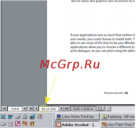 OKI ML280 Elite Инструкция по эксплуатации онлайн [8/53] 68561