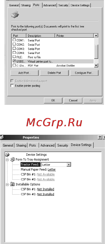 OKI ML5521 Инструкция по эксплуатации онлайн [12/95] 68567
