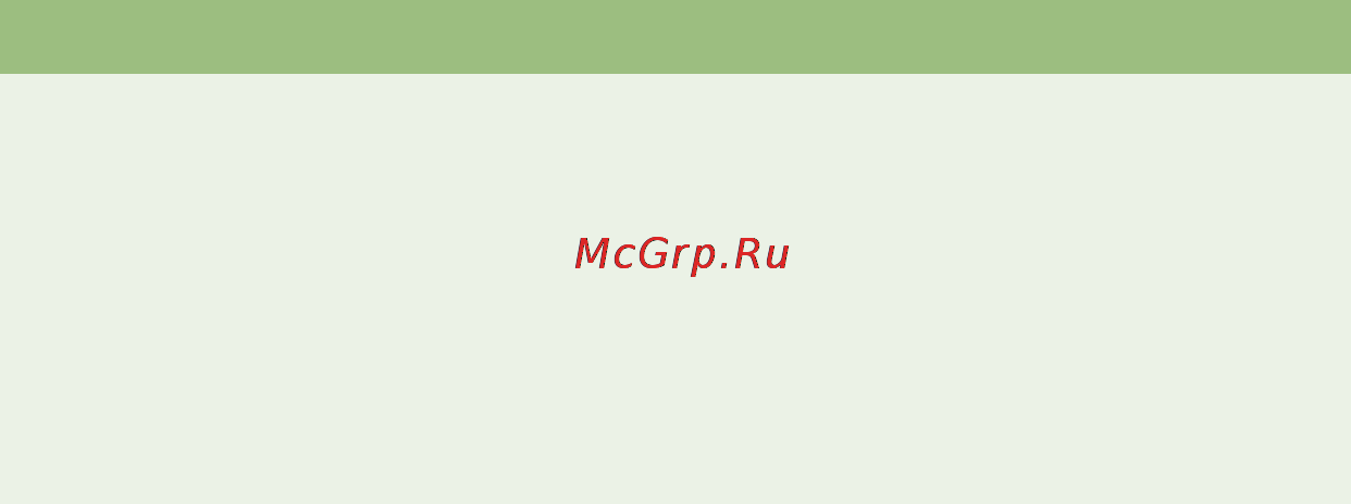 OKI ML5520 [32/95] Группа элемент настройки