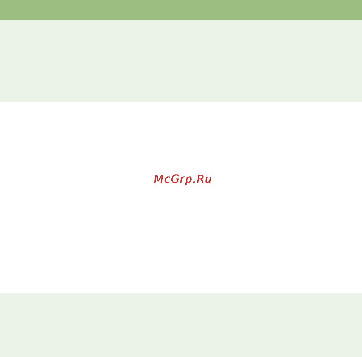 OKI ML5520 [33/95] Группа элемент настройки