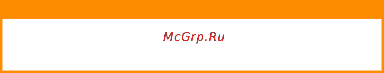 OKI ML5520 [39/95] Print mode режим печати по умолчанию utility служебный