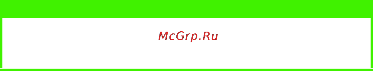 OKI ML5520 [40/95] Print registration значение по умолчанию 0