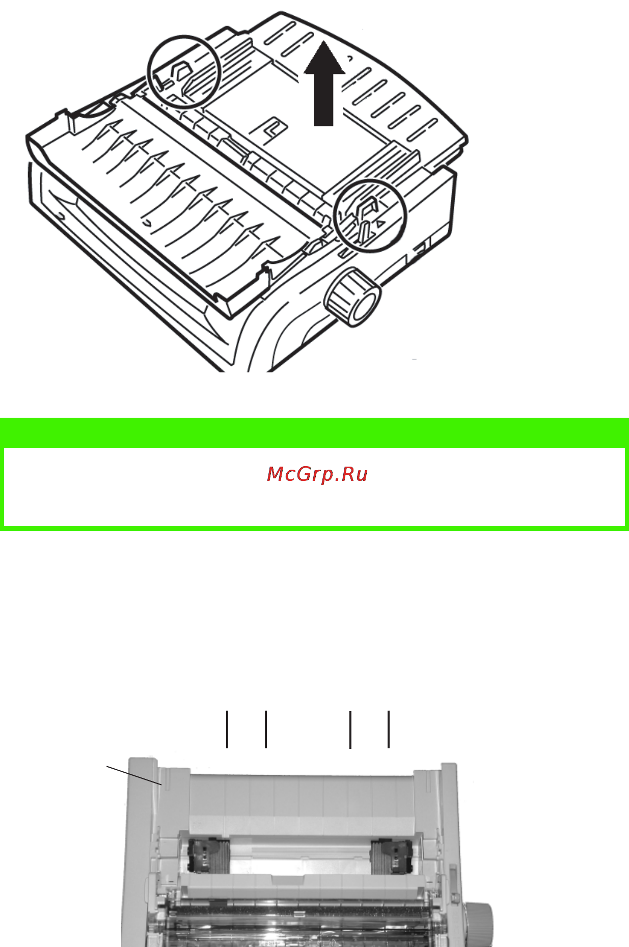 OKI ML5520 [50/95] Примечание