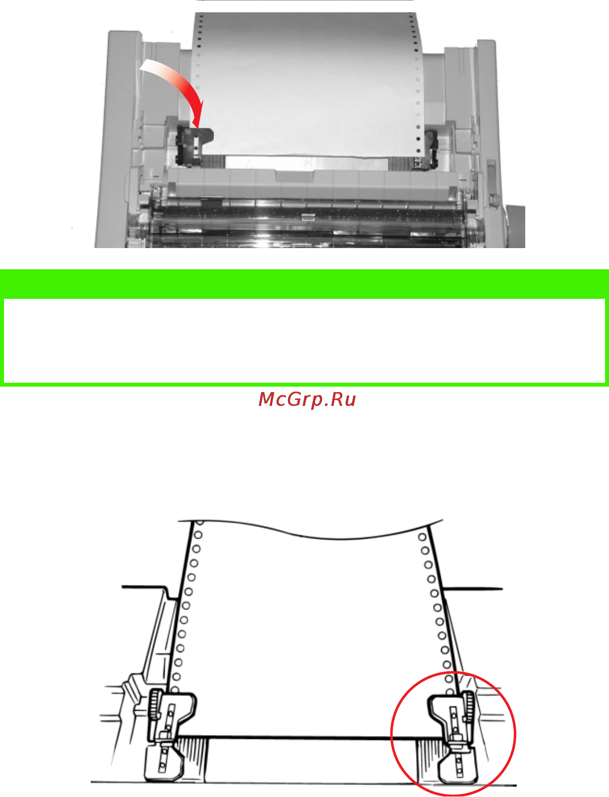 OKI ML5520 [51/95] Примечание