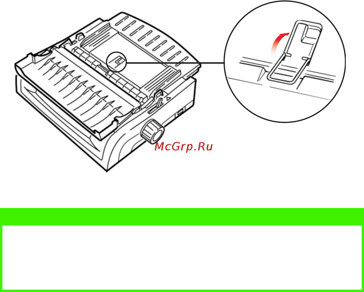OKI ML5520 [53/95] Примечание