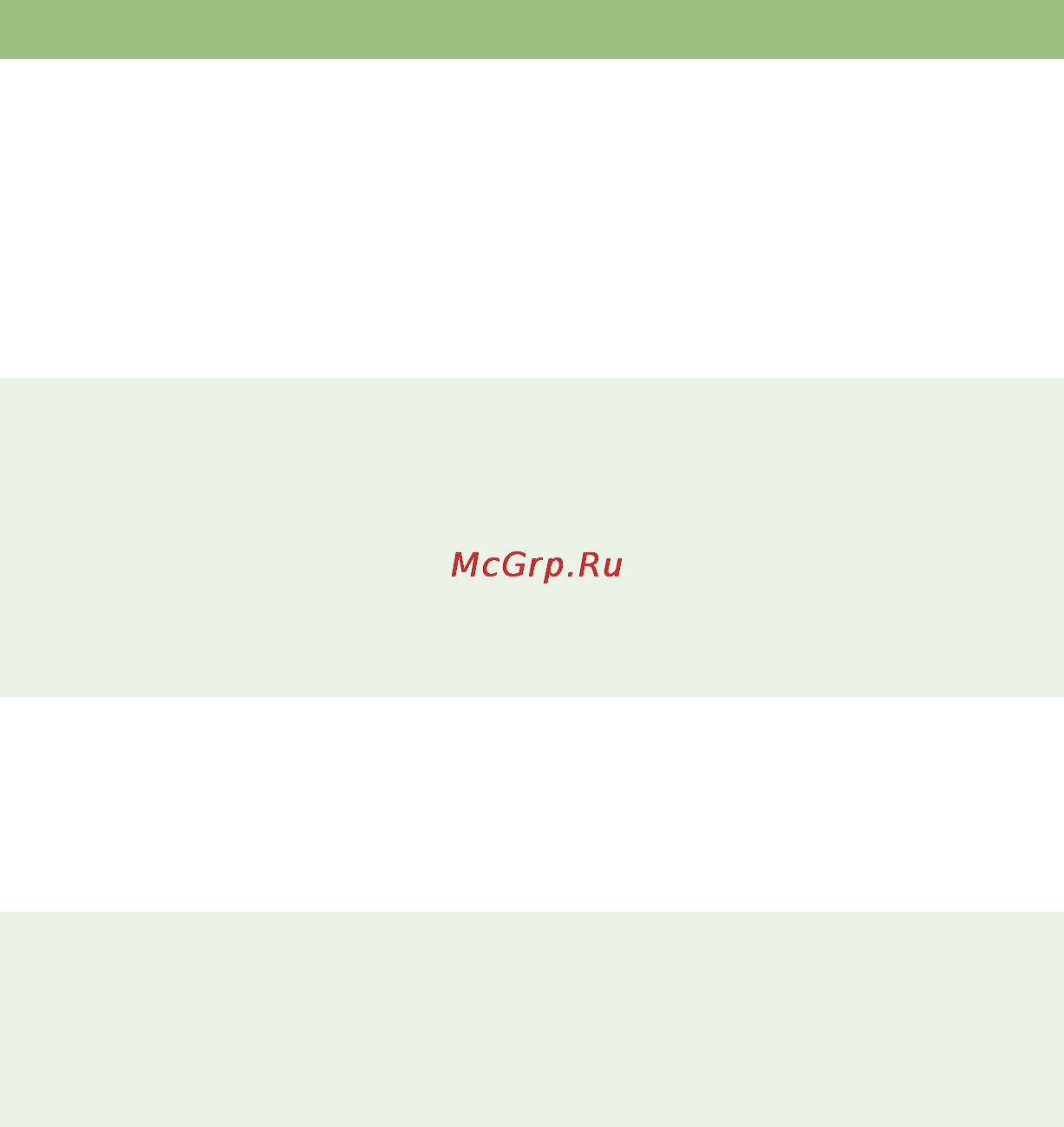 OKI ML5520 [77/95] Элемент спецификация