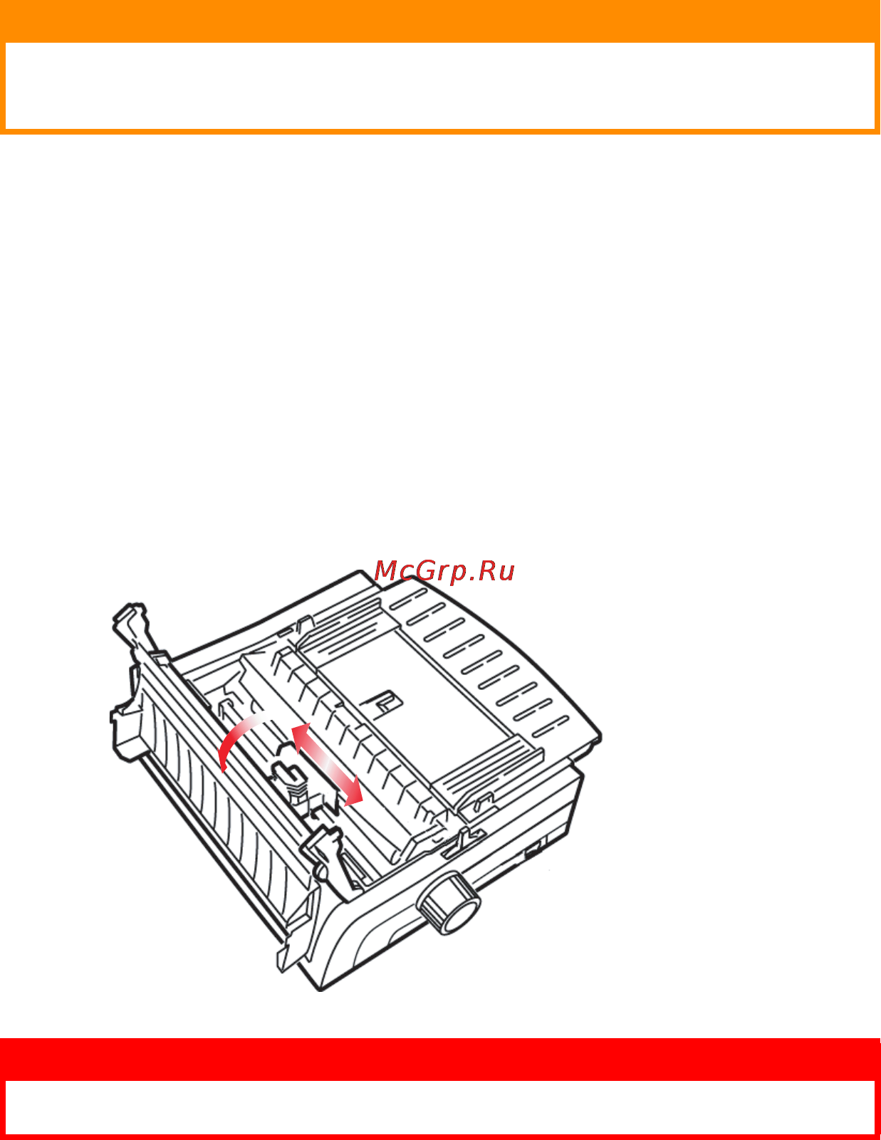 OKI ml5521eco [83/95] Предостережение