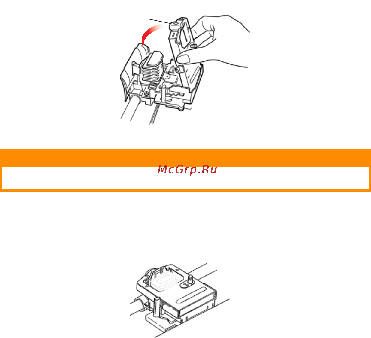 OKI ML5520 [84/95] Предостережение