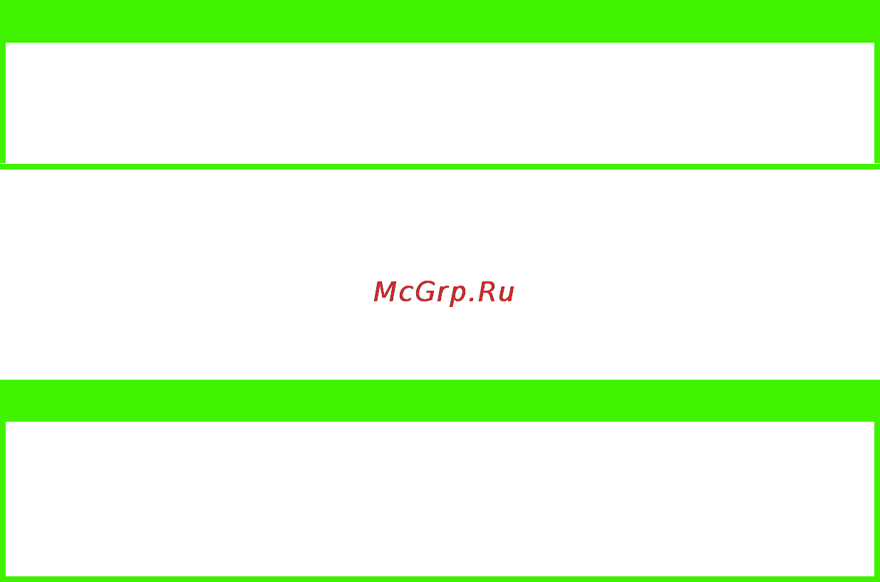OKI ML5520 [9/95] Драйверы принтера
