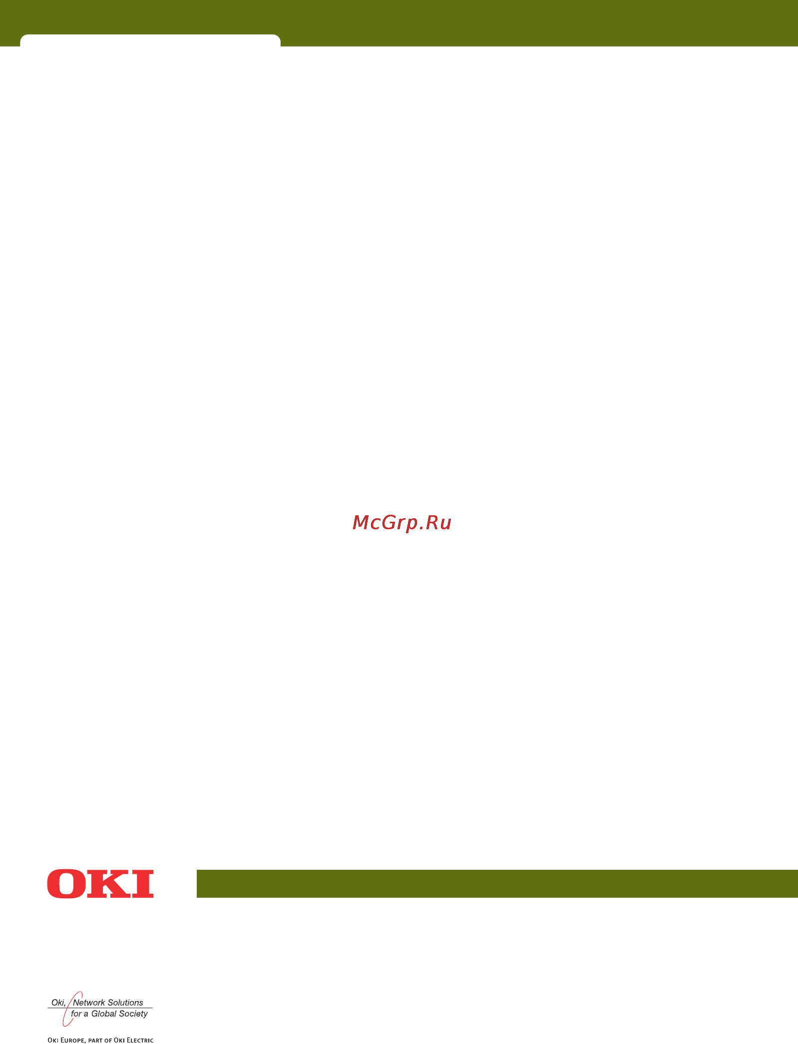 OKI ML5520 [95/95] Ml5520 21