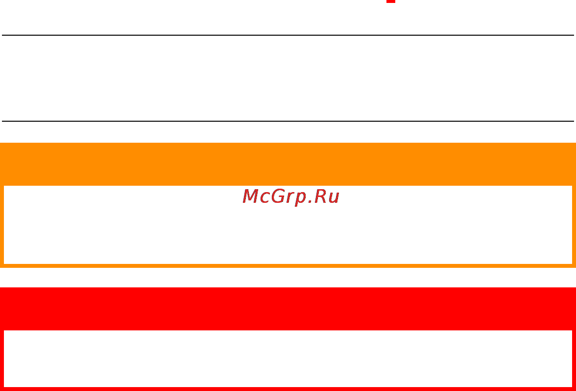OKI ML1120eco [5/108] Notes cautions and warnings