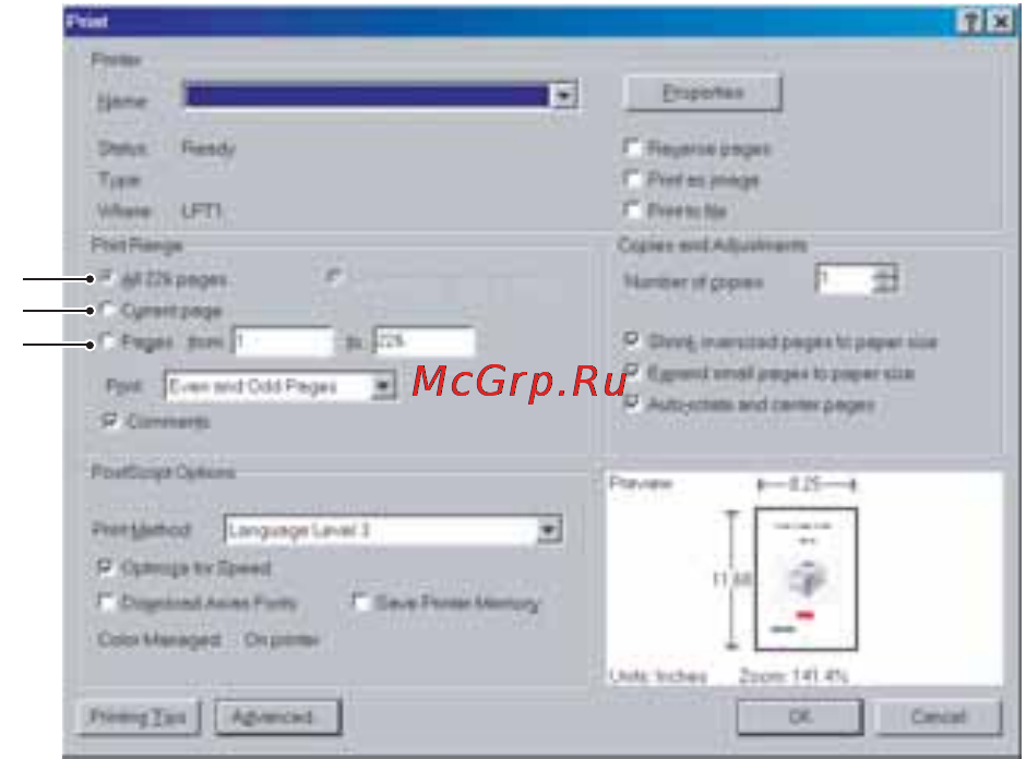 OKI ML1120eco Инструкция по эксплуатации онлайн [8/108] 68570