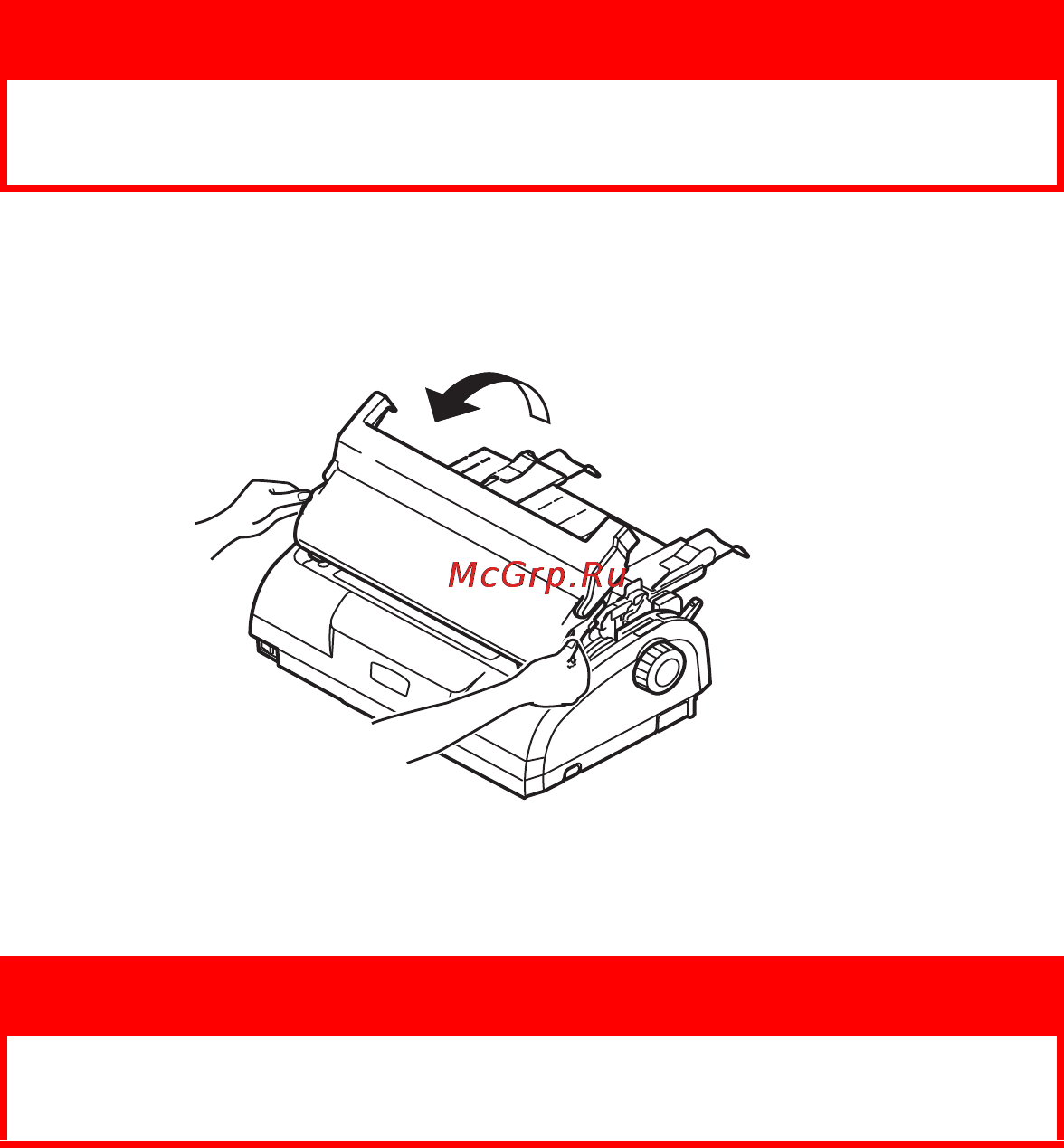 OKI ML1120eco [82/108] Clearing paper jams