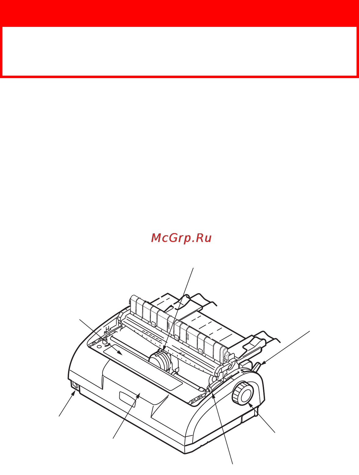 OKI ML1120eco [9/108] Retaining packing materials