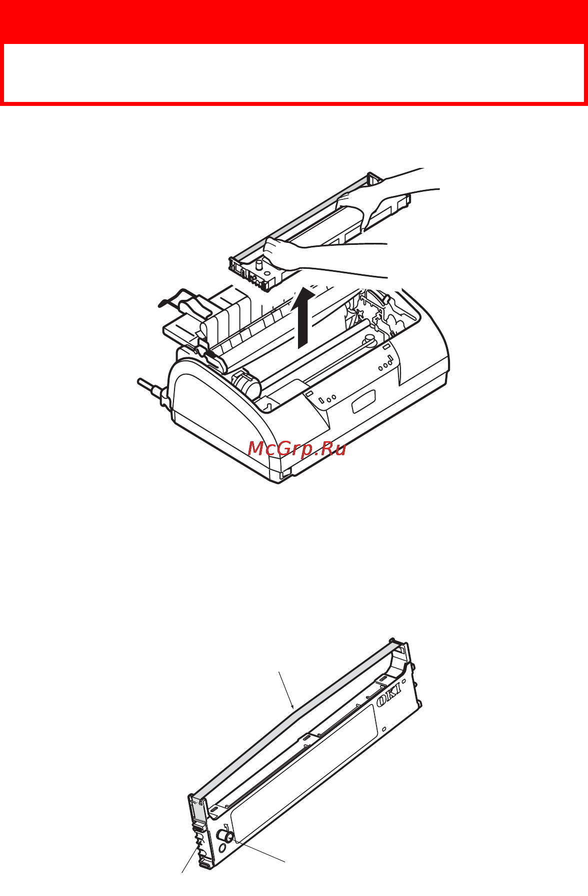 OKI ML1120eco [96/108] Warning