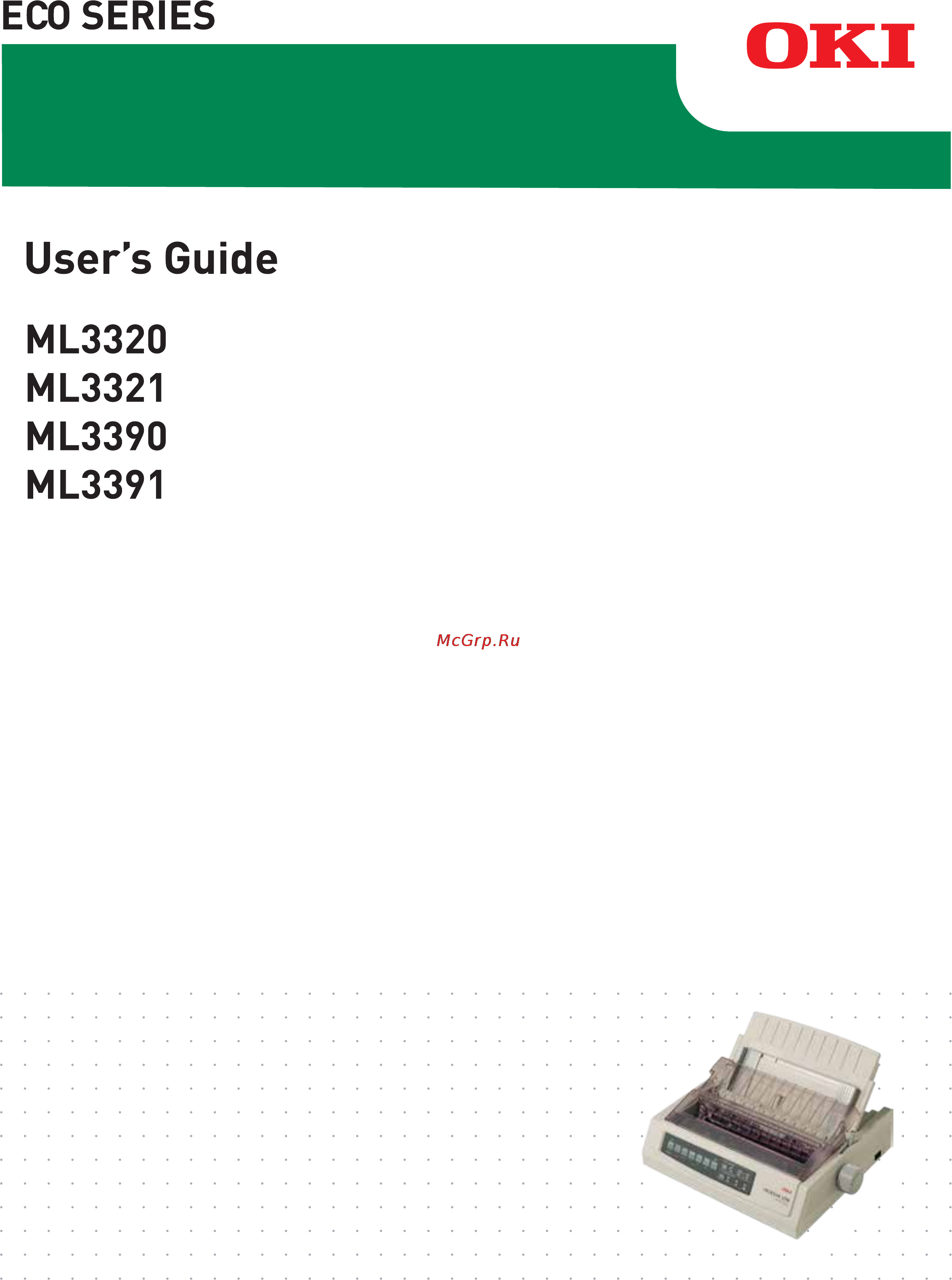OKI ML3321eco Инструкция по эксплуатации онлайн