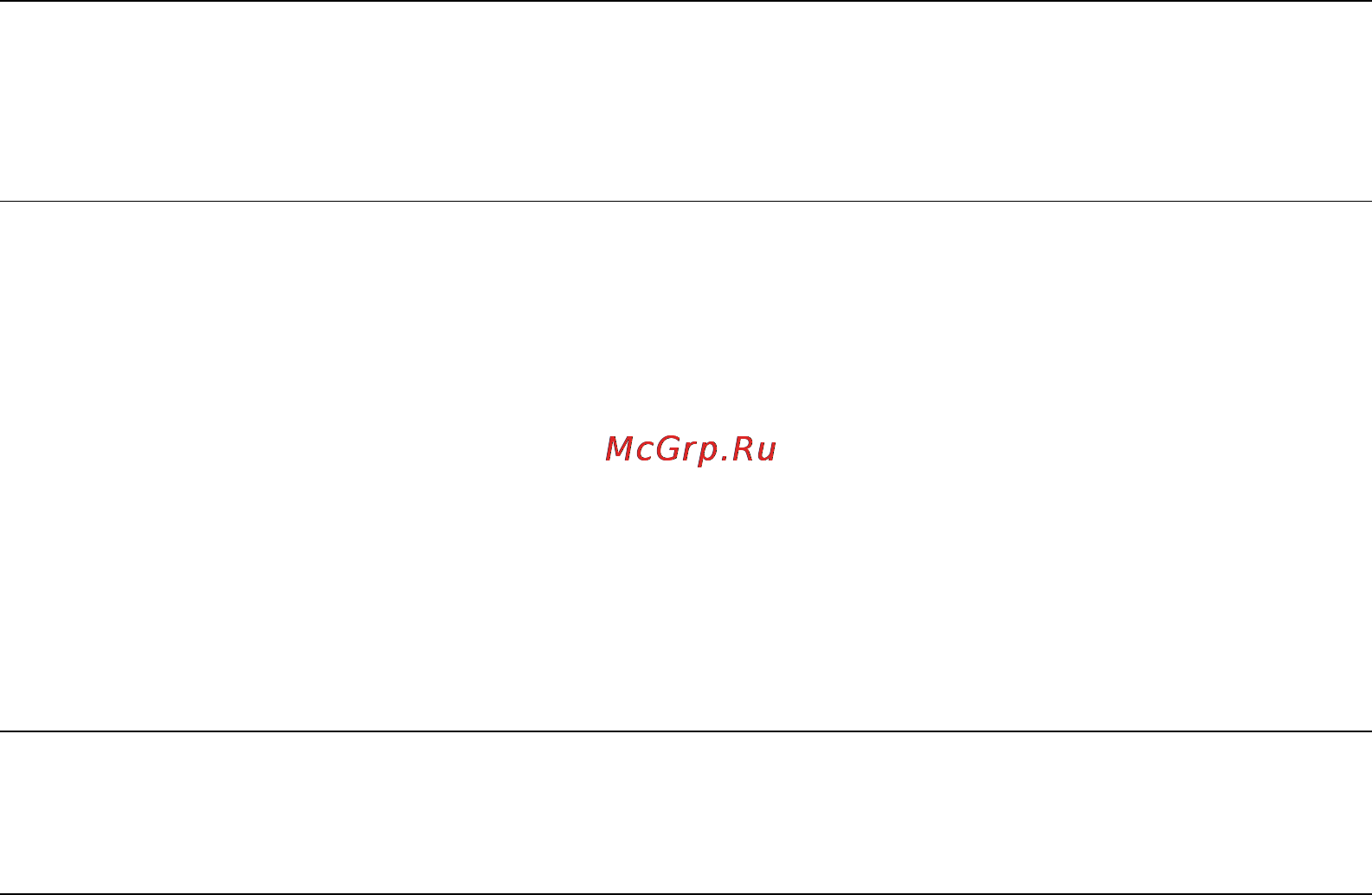 OKI ML3321eco [30/57] Entering and exiting the menu mode