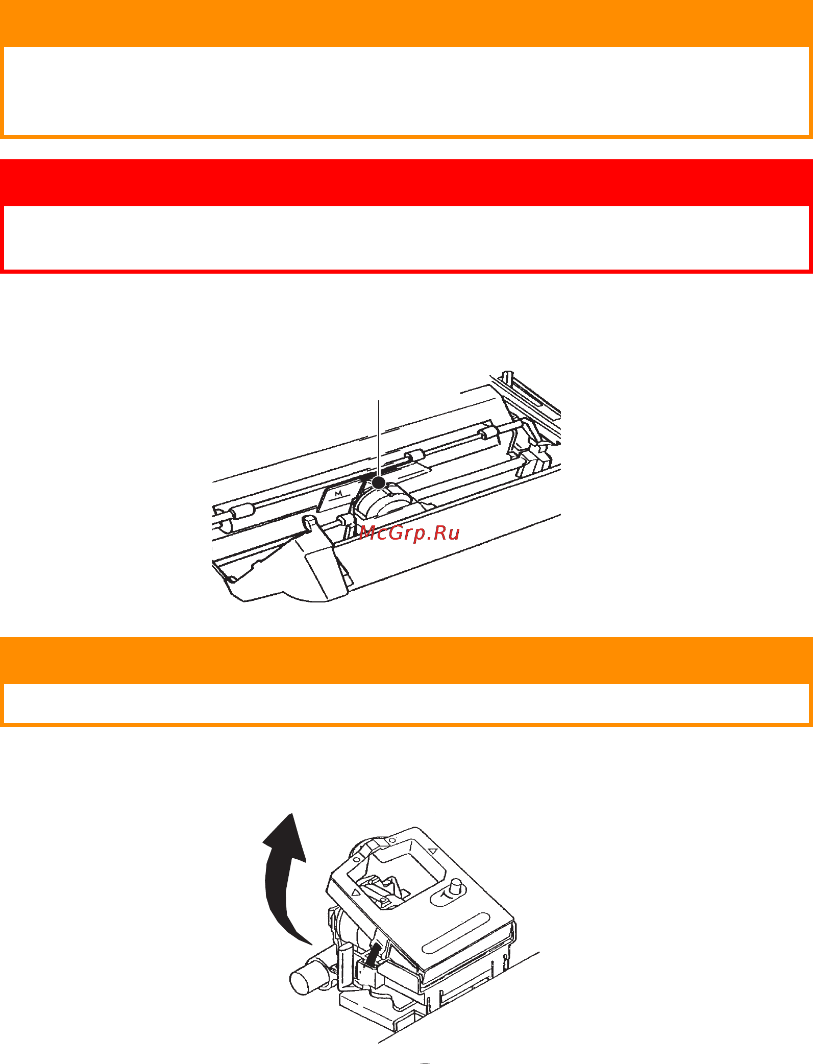 OKI ML3321eco [42/57] Replacing the ribbon cartridge