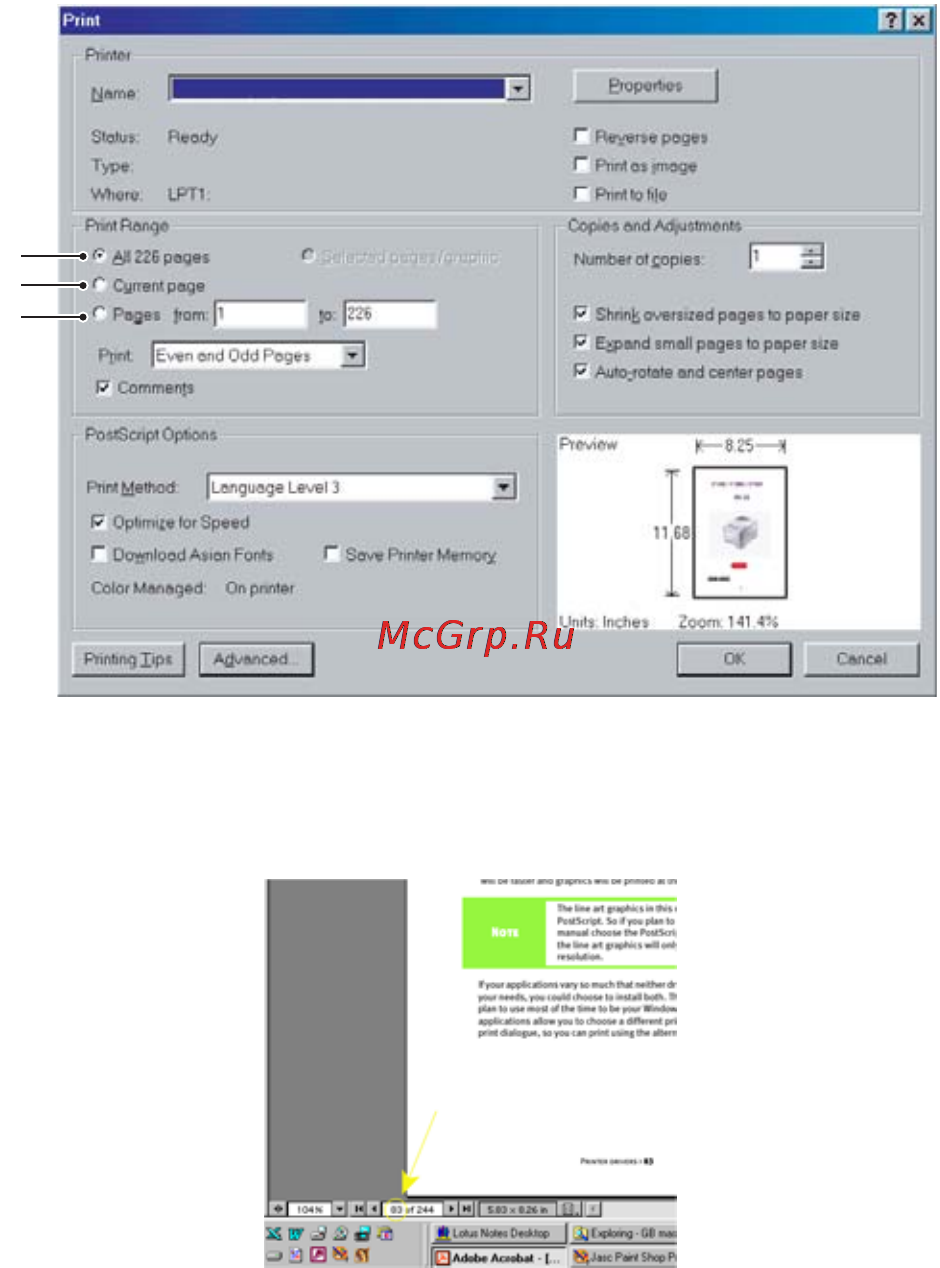 OKI ML3321eco [8/57] Printing pages