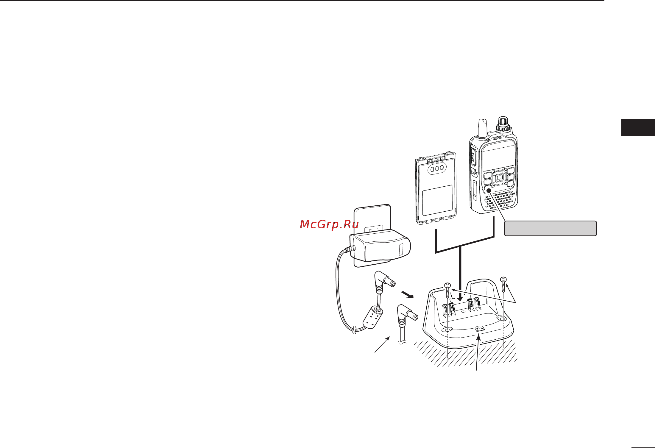 Icom ID-31A [23/80] Rapid charging