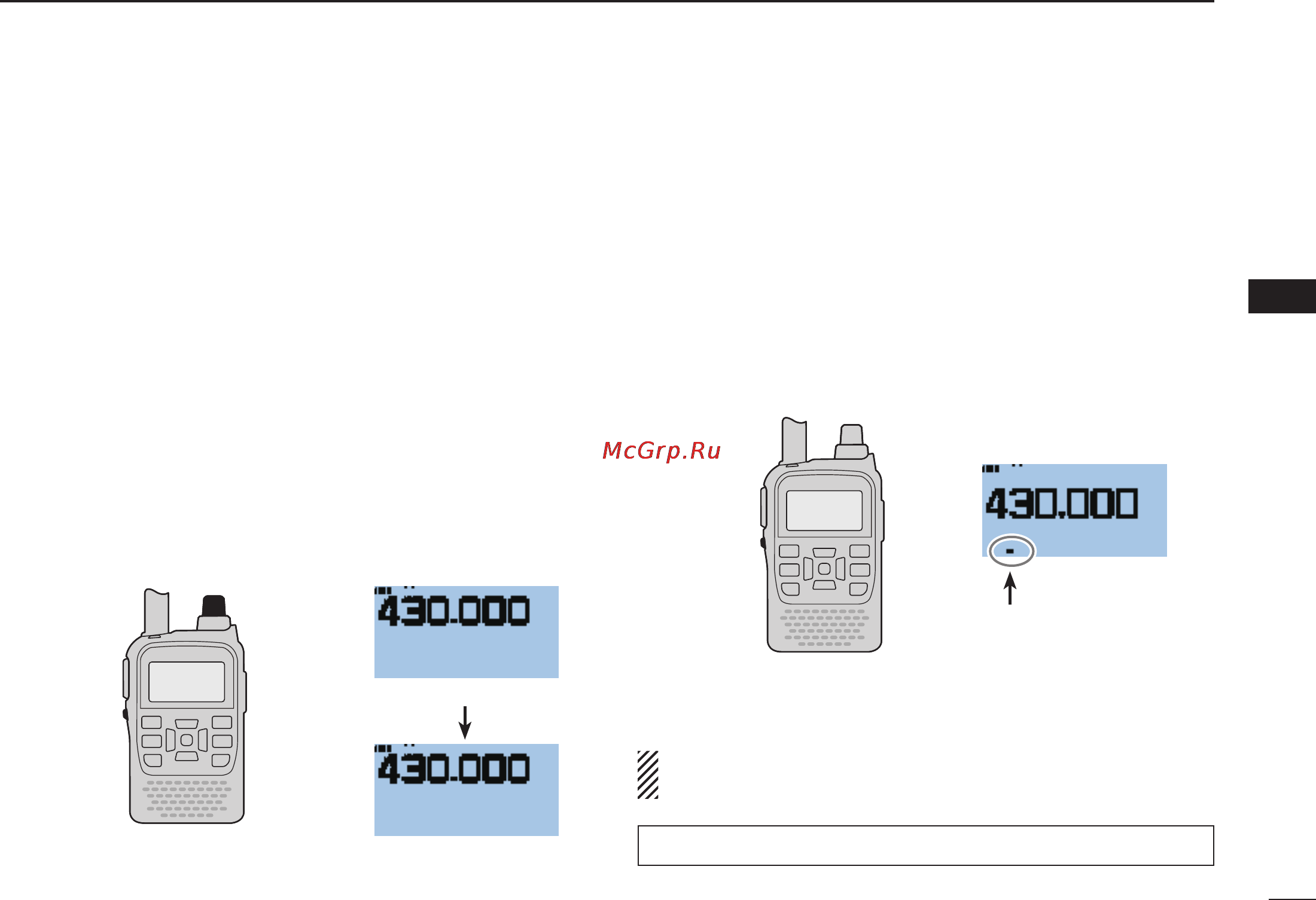 Icom ID-31A [29/80] 2 3 4 5 6 7 8 9 10 11 12 13 14 15 16 17 18 19