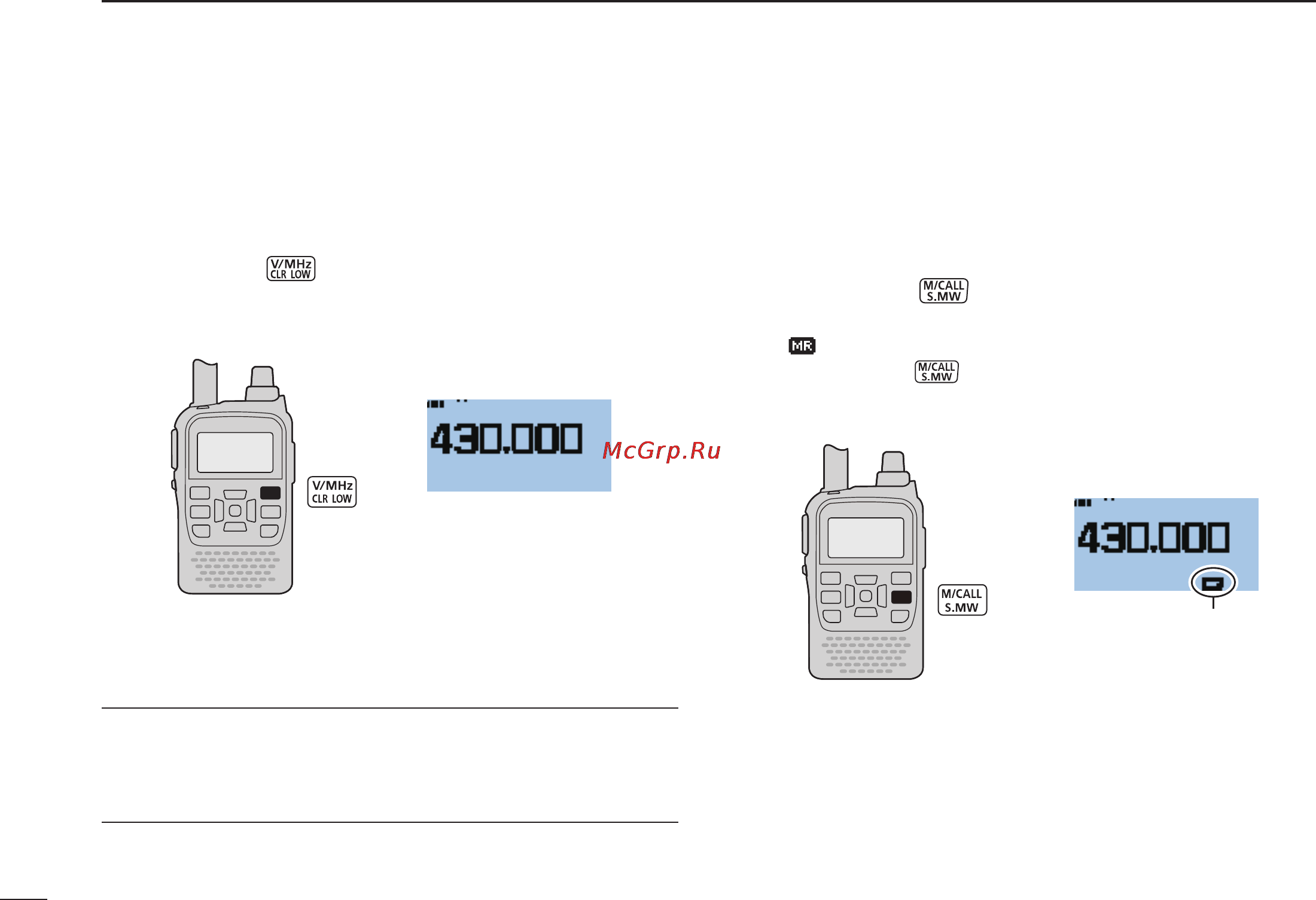 Icom ID-31A [30/80] Basic operation